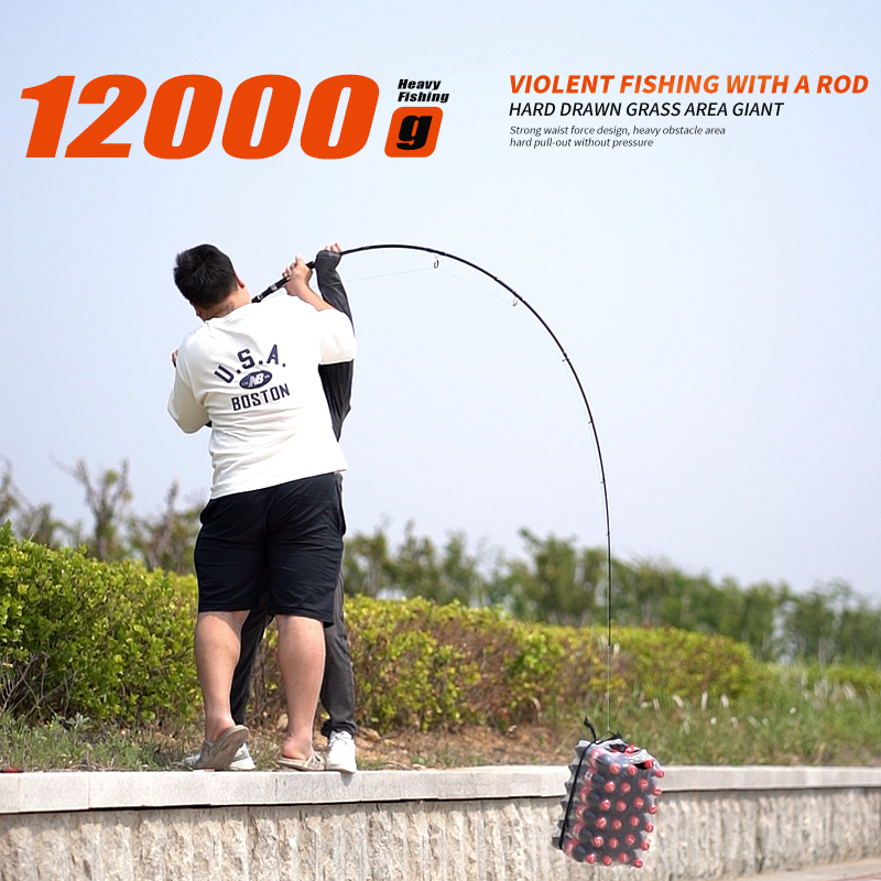 超遠投ヘビールアーロッド、シングルロッド、H硬度、ファストア - Fishing Rod Surf のレビューと価格